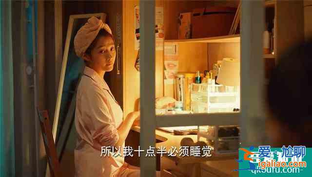 比《三十而已》更加精彩，關曉彤主演的《二十不惑》，值得你觀看？