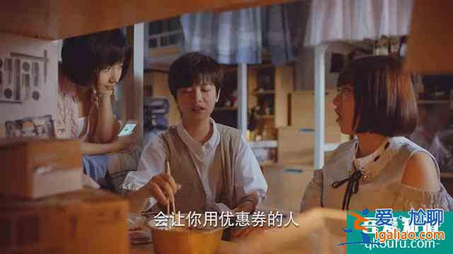 關(guān)曉彤新劇，《二十不惑》渣男特別多，姐妹很團(tuán)結(jié)，演員金句頻出？