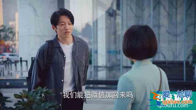 關(guān)曉彤新劇，《二十不惑》渣男特別多，姐妹很團(tuán)結(jié)，演員金句頻出？