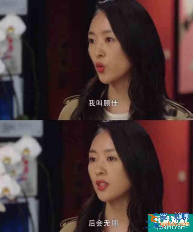 一口氣狂刷十幾集的《三十而已》，教我離婚？？？