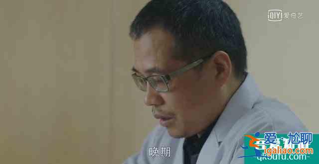 朱一龍的《重啟之極海聽雷》，上來吳邪就要死？毛曉彤女主成擺設？