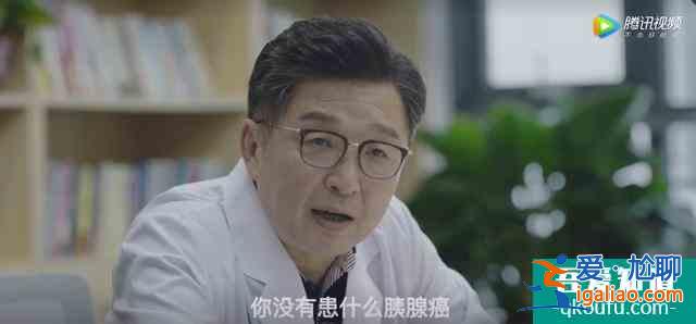 朱一龍的《重啟之極海聽雷》，上來吳邪就要死？毛曉彤女主成擺設？