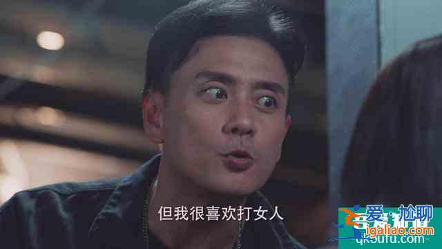 隨著毒后周秀娜閃亮登場，嘉雯主動當線人，《戰毒》正式進入主題？