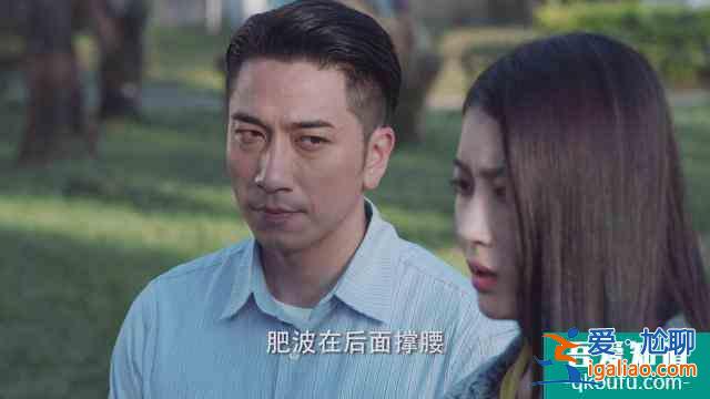 隨著毒后周秀娜閃亮登場，嘉雯主動當線人，《戰毒》正式進入主題？
