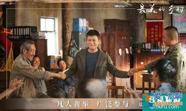 黃志忠主演反腐大劇《國家行動》2次撤檔，被《最美的鄉村》替換？