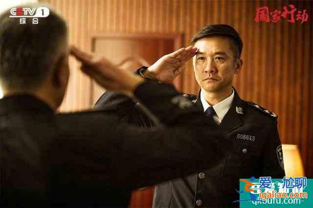 央視再放大招，反腐劇《國家行動》定檔，尺度不輸《人民的名義》？