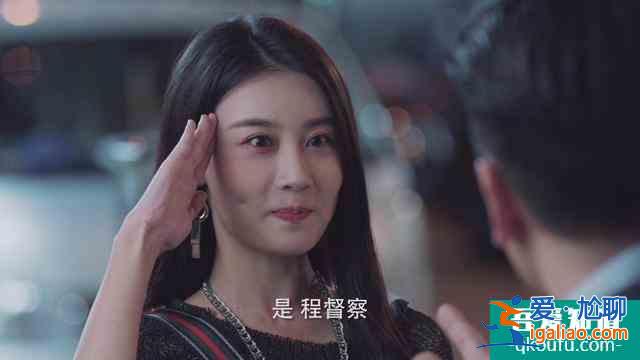 隨著毒后周秀娜閃亮登場，嘉雯主動當線人，《戰毒》正式進入主題？