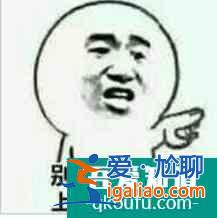 朱一龍的《重啟之極海聽雷》，上來吳邪就要死？毛曉彤女主成擺設？