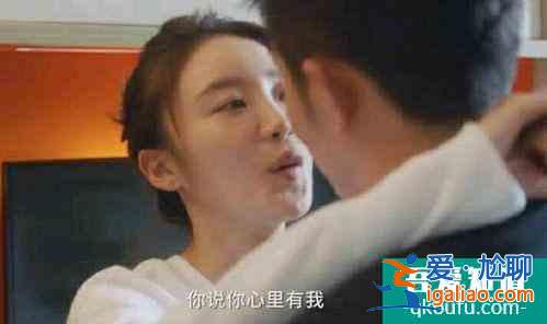 《三十而已》：出軌的男人不值得原諒，小三得不到同情？