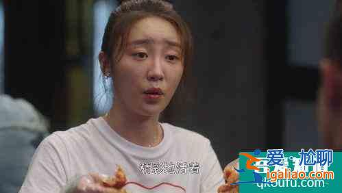 《三十而已》：出軌的男人不值得原諒，小三得不到同情？