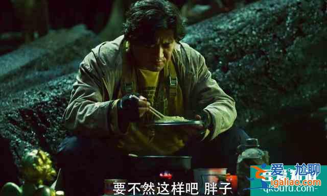 《重啟之極海聽雷》鐵三角最深的情感：我需要你時，從來不會缺席？