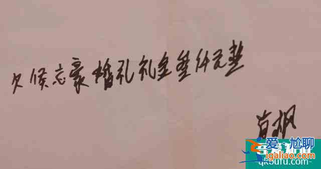 探索網(wǎng)劇《穿越火線》不易被發(fā)現(xiàn)的小失誤？