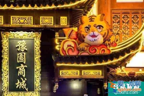 上海豫園燈會(huì)時(shí)間2022？