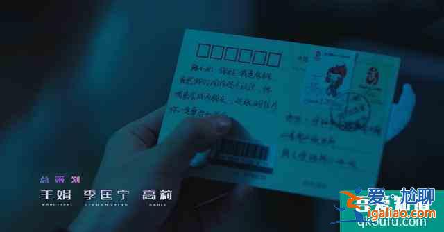 探索網(wǎng)劇《穿越火線》不易被發(fā)現(xiàn)的小失誤？