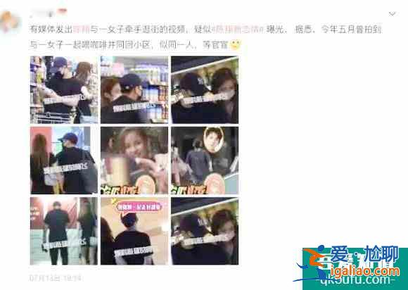 人品大爆發，毛曉彤《三十而已》好評不斷，愛情再次來敲門！？