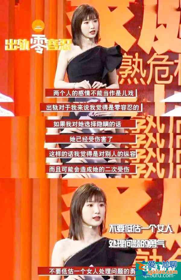 人品大爆發(fā)，毛曉彤《三十而已》好評不斷，愛情再次來敲門！？
