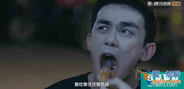 熱播網劇《穿越火線》肖楓一個人Cut全場嗎？？