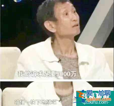 人品大爆發(fā)，毛曉彤《三十而已》好評不斷，愛情再次來敲門??？