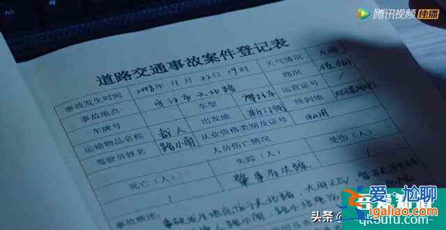 熱播網劇《穿越火線》肖楓一個人Cut全場嗎？？