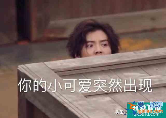 熱播網劇《穿越火線》肖楓一個人Cut全場嗎？？
