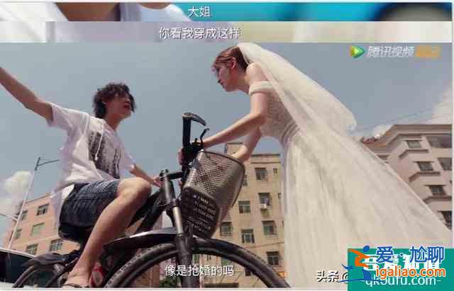 熱播網劇《穿越火線》肖楓一個人Cut全場嗎？？