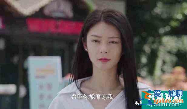 你是我的命中注定∶安娜痛失析翊，狄倫錯過嘉欣，結(jié)局各自圓滿？