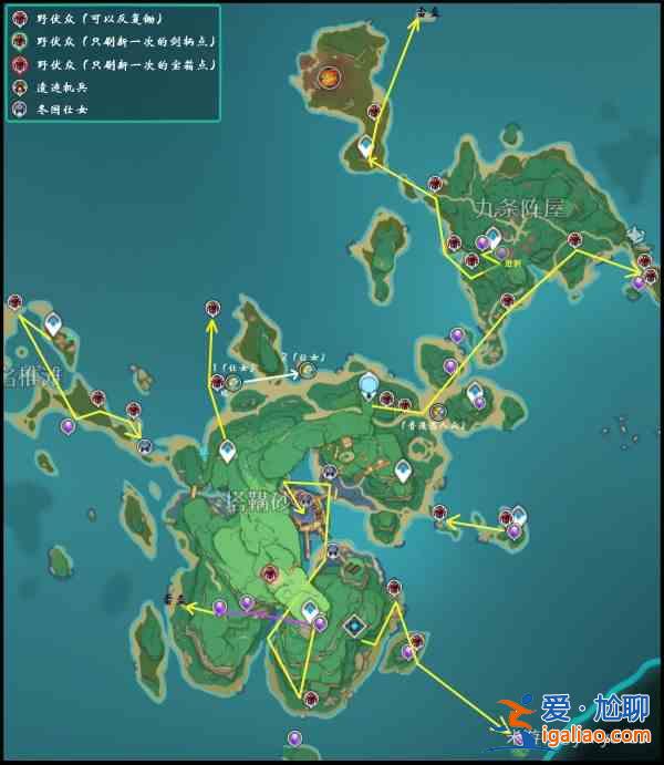 原神刀鐔怎么快速獲得？原神2.6刀鐔采集路線分享？