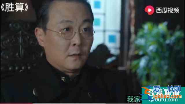 《勝算》，現在才算有了點勝算？