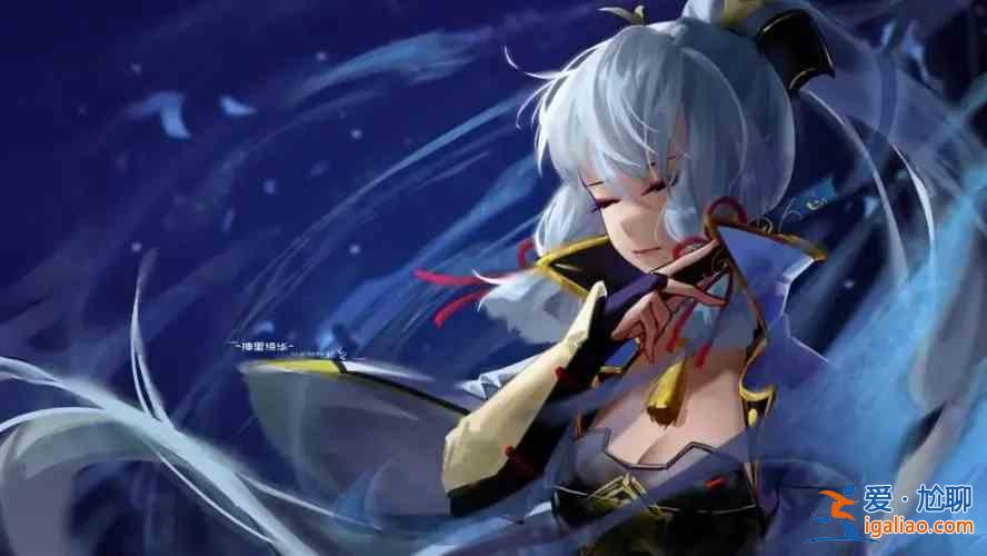 原神霧切之回光的強度怎么樣？霧切之回光的解讀與分享？