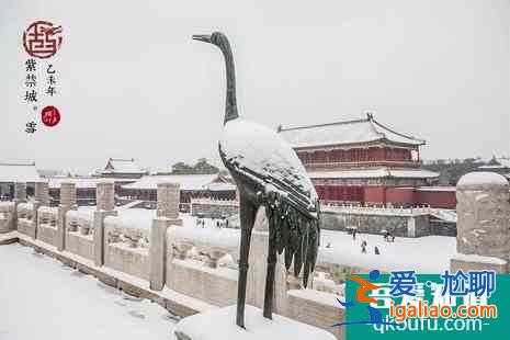 故宮哪里看雪景比較好?這幾個地方是絕美的拍照勝地？