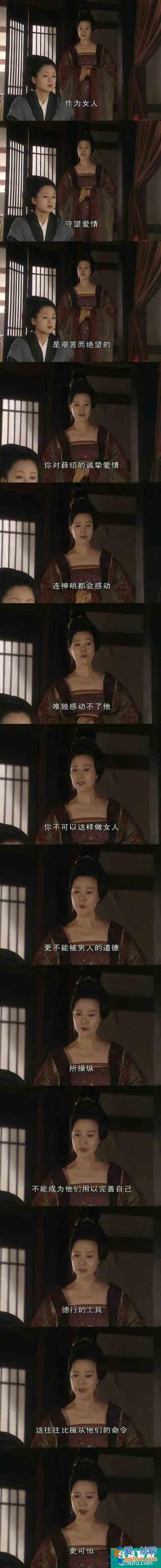 狂上熱搜131次的《清平樂(lè)》到底爛在哪里?? 狂上熱搜131次的《清平樂(lè)》到底爛在哪里??