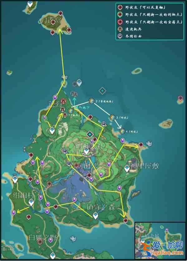 原神刀鐔怎么快速獲得？原神2.6刀鐔采集路線分享？
