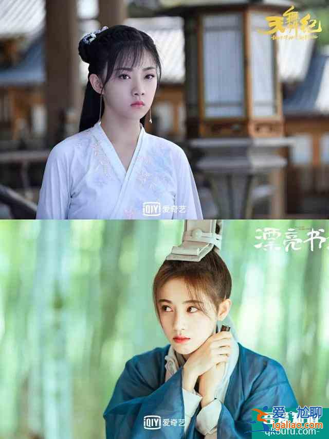 古裝校園劇漸入佳境，《天舞紀》和《漂亮書生》哪個是你的菜？？