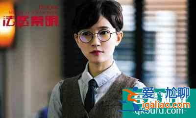 《法醫(yī)秦明》特殊情況才不戴口罩？