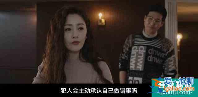 8集推理韓劇，首播2集收視就奪冠，是有阿婆味道的《利刃出鞘》？