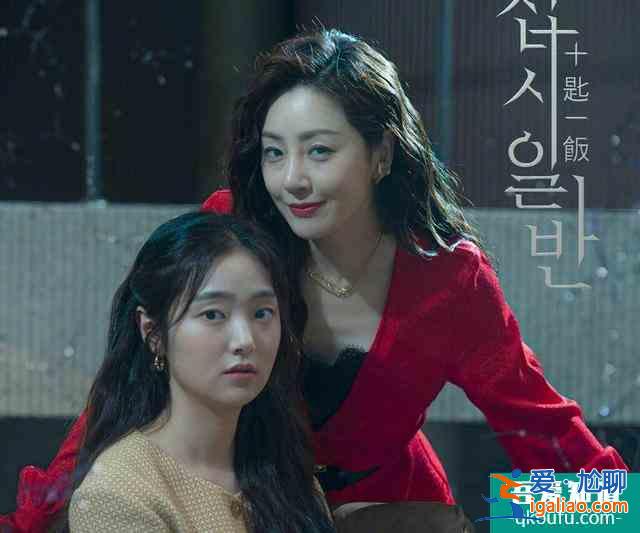 韓國又新播出一部高評分懸疑推理神劇,誰才是讓畫家領盒飯的人!? 韓國又新播出一部高評分懸疑推理神劇,誰才是讓畫家領盒飯的人!?