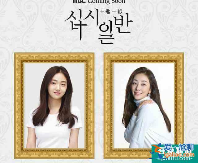 韓國又新播出一部高評分懸疑推理神劇,誰才是讓畫家領盒飯的人!? 韓國又新播出一部高評分懸疑推理神劇,誰才是讓畫家領盒飯的人!?