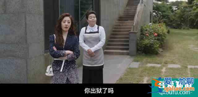 8集推理韓劇，首播2集收視就奪冠，是有阿婆味道的《利刃出鞘》？