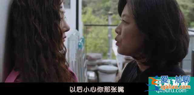 8集推理韓劇，首播2集收視就奪冠，是有阿婆味道的《利刃出鞘》？