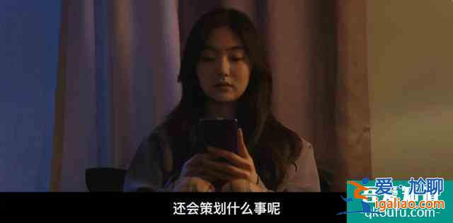 8集推理韓劇，首播2集收視就奪冠，是有阿婆味道的《利刃出鞘》？
