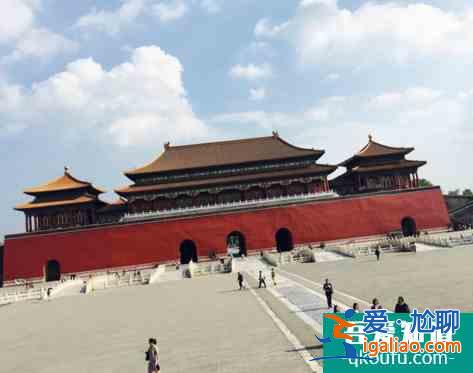 北京故宮在哪兒  故宮為什么又叫紫禁城？
