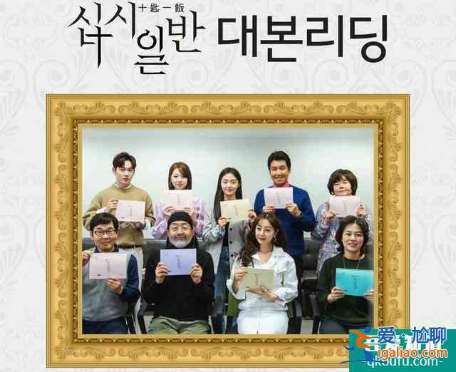 韓國又新播出一部高評分懸疑推理神劇,誰才是讓畫家領盒飯的人!? 韓國又新播出一部高評分懸疑推理神劇,誰才是讓畫家領盒飯的人!?