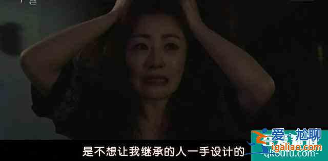 8集推理韓劇，首播2集收視就奪冠，是有阿婆味道的《利刃出鞘》？