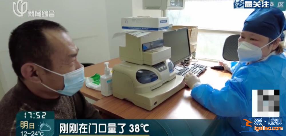 28天翻了近60倍！一地升至“中風險”！這波甲流是新冠變異株嗎？？