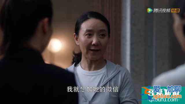 二十不惑三十而已：人生沒有白走的路，每一步都算數？