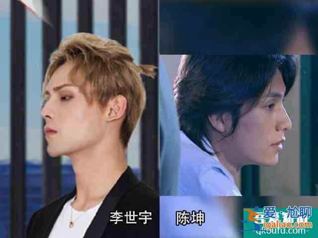 《抬頭有星光》堪稱年度撞臉大劇:袁姍姍藍盈瑩喬振宇歡迎來找茬？
