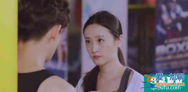 《抬頭有星光》劉佳攜手牛子藩高顏值“雙霸總”上演甜蜜虐心之旅？