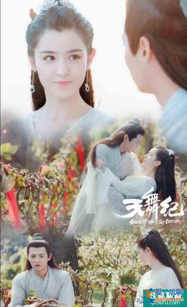 周駿超演反派圈粉無數，《天舞紀》里飾演雙重人格，魅惑霸氣公主？