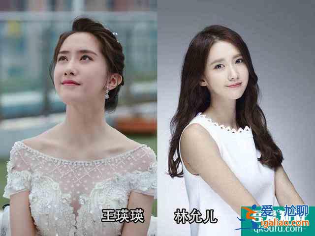 《抬頭有星光》堪稱年度撞臉大劇:袁姍姍藍盈瑩喬振宇歡迎來找茬？