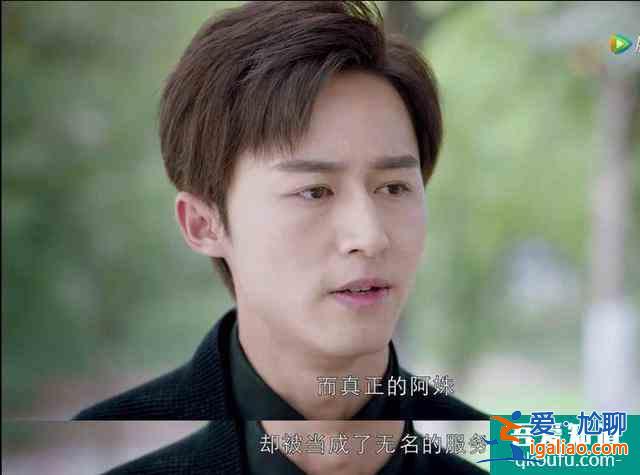 《抬頭有星光》女主火災(zāi)中重生，又有一個愛他的哥哥，太幸福了？